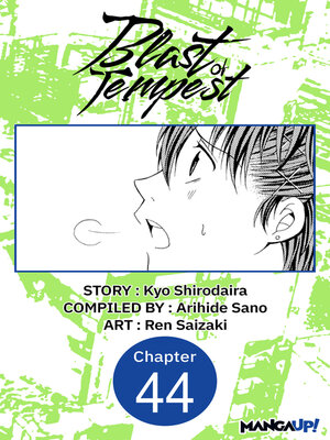 cover image of Blast of Tempest, Chapter 44